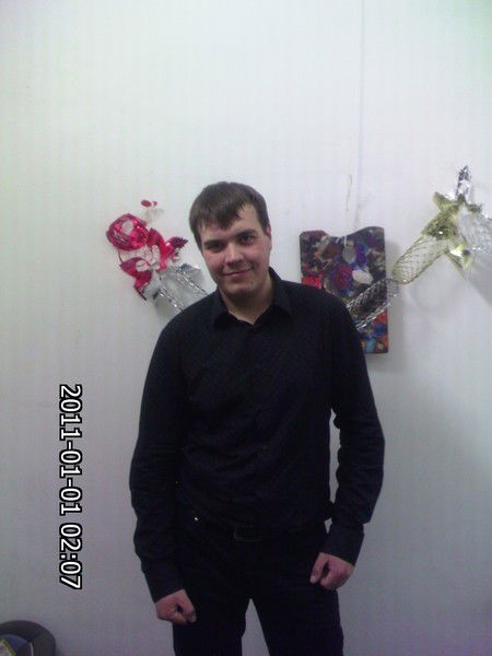 Антон Мартынюк