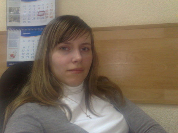 Евгения Чуб