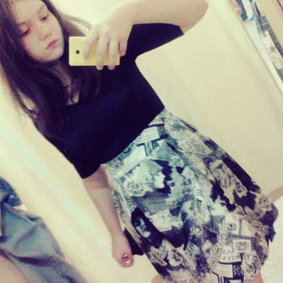 Маша Костюк