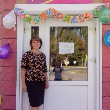 Алла Бурлак