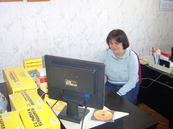 Зоя Назаренко