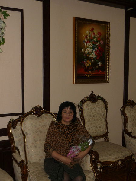 Флюра Шейхвильданова