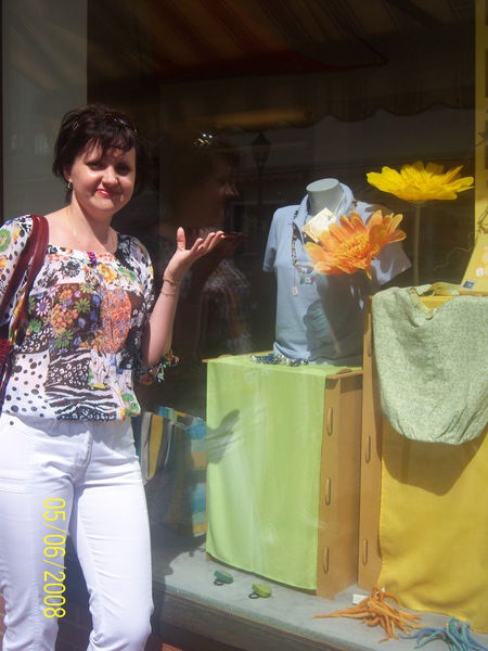 Елена Тарасова