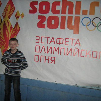 Вадим Кирьянов