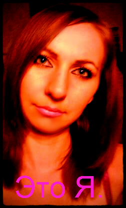 Екатерина Дадеркина