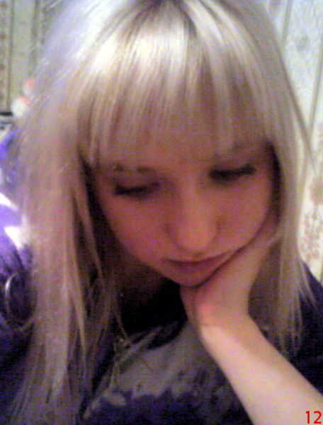 Аня Аврамова