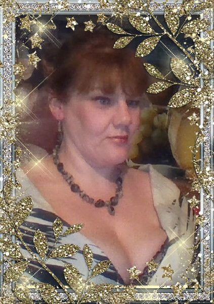 Натальия Наюлиc