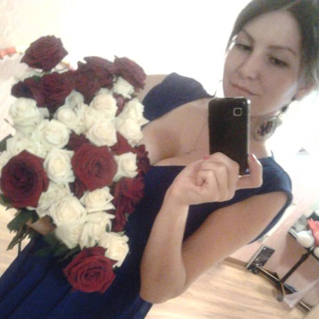 Регина Миннуллина