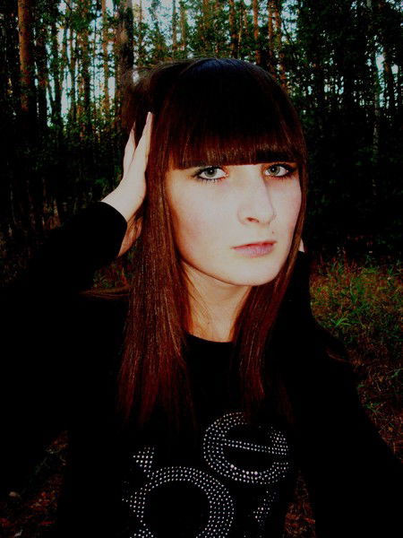 Арина Глебова