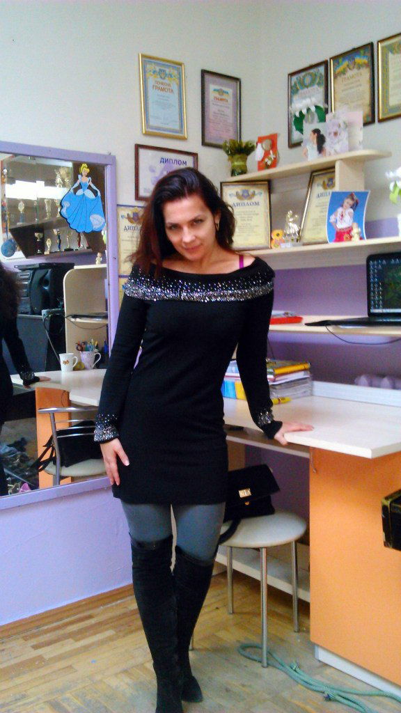 Алена Замчий