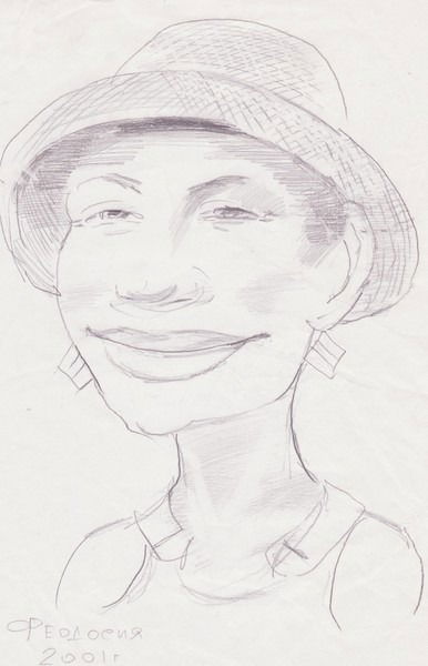 Галина Шатохина