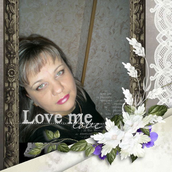 Ирина Леонова