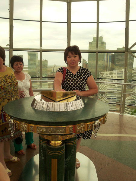 Салтанат Касымханова