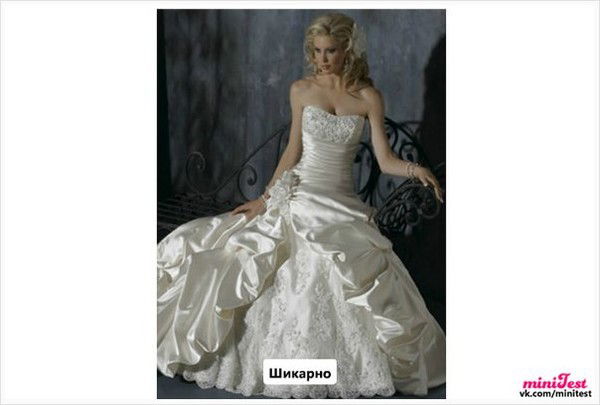 Света Максимова