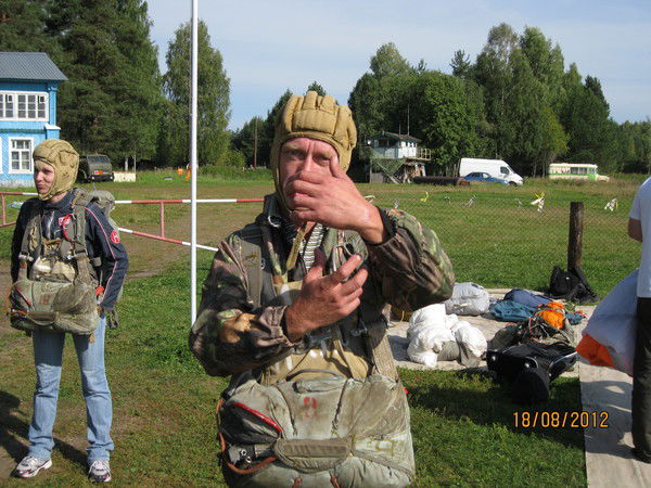 Юрий Гагарин