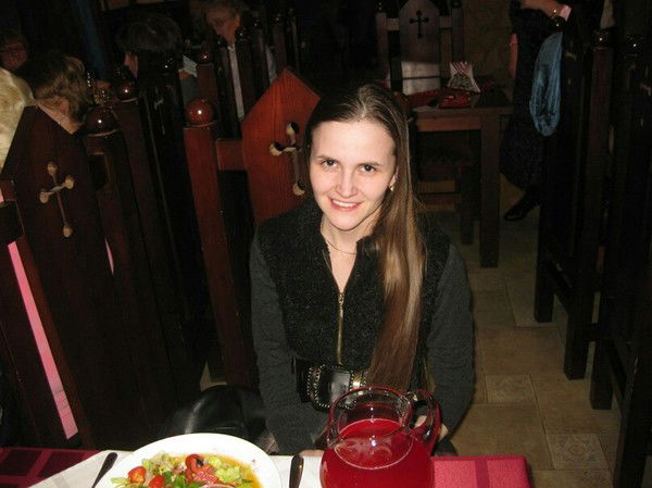 Юлия Нурисламова