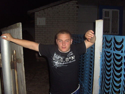 Александр Улатин