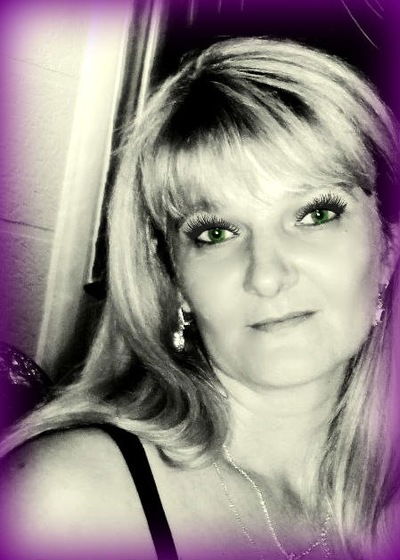 Виктория Цирнзак