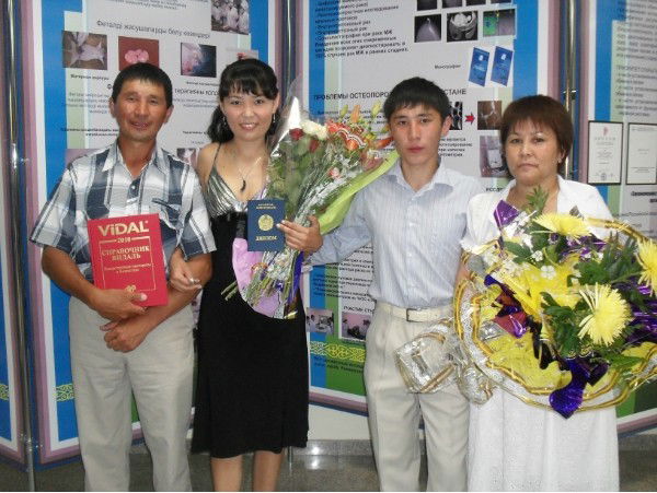 Нургуль Хамидуловна