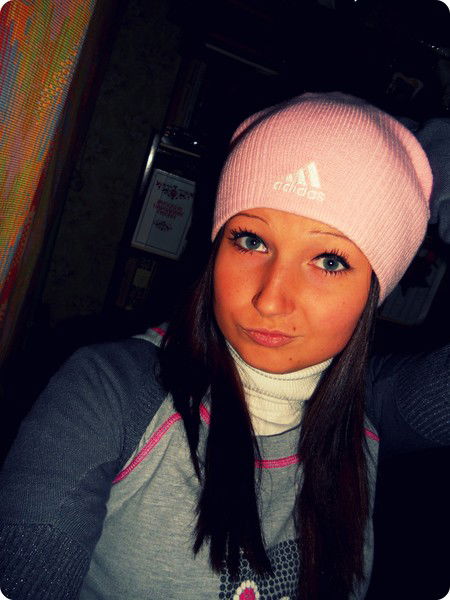 Мария Мария