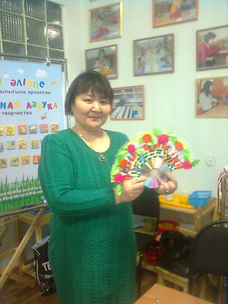 Замзагуль Рахимова