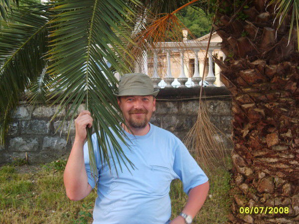 Вячеслав Анненков