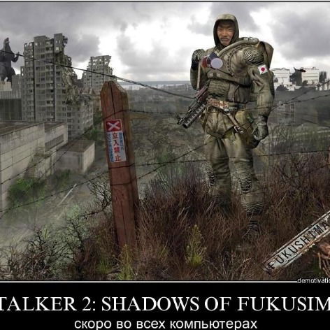 Мазафака Маза Фака