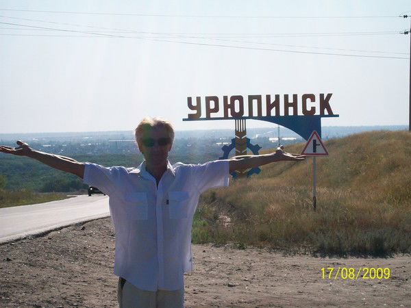 Шамиль Ишкильдин