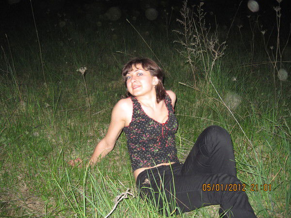 Натали Прохоренко