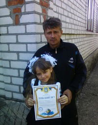 Наташа Бенюх