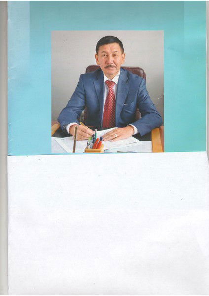 Нурлан Омаров