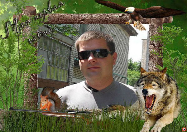 Андрей Симоненко