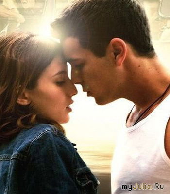 Анара Налибаева