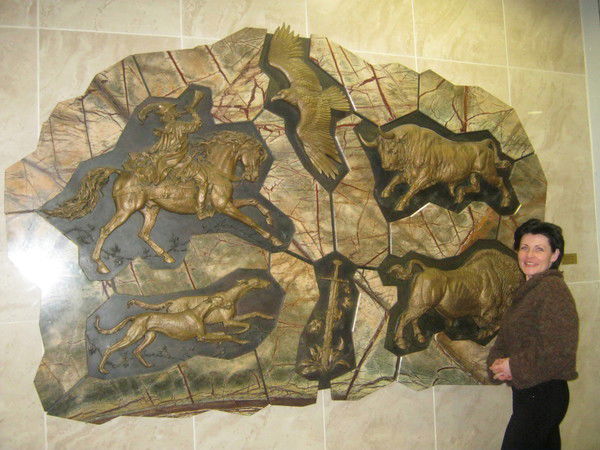 Светлана Радкевич