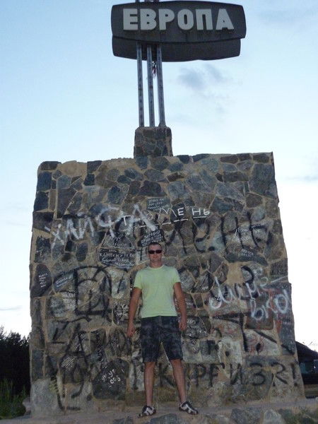 Максим Добрицын