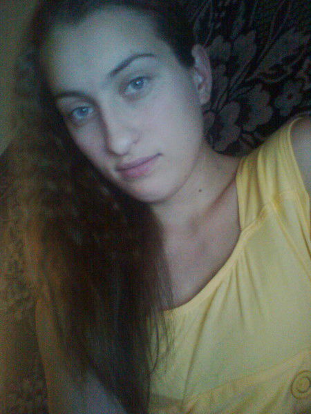 Девушка С Характером