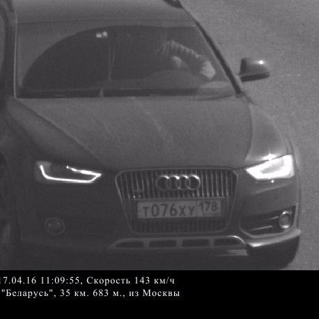 Руслан Абрамов