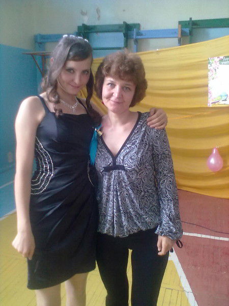 (Самая Самая:)) )))))