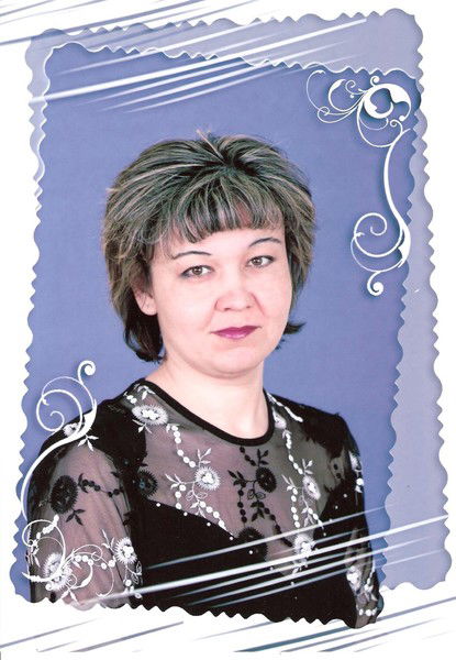 Айгуль Гузаерова