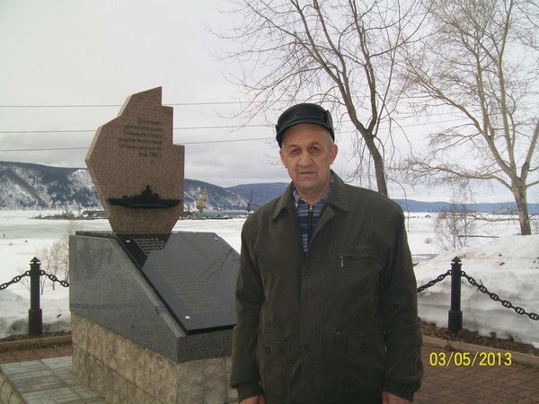 Владимир Неклюдов