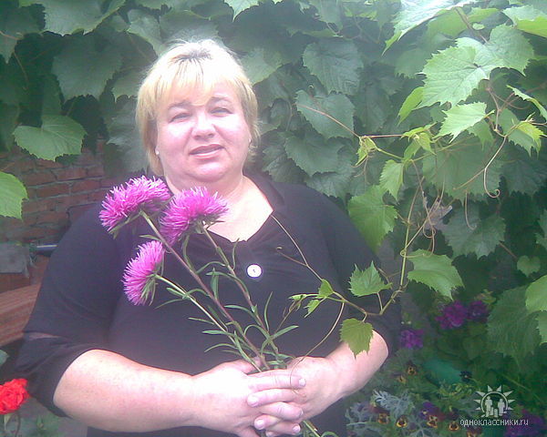 Вера Любина