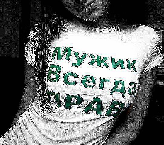 Руслан Смагулов