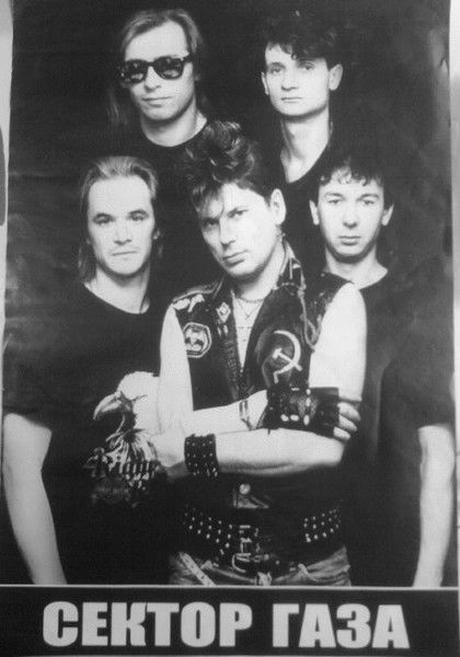 Михаил Якунин