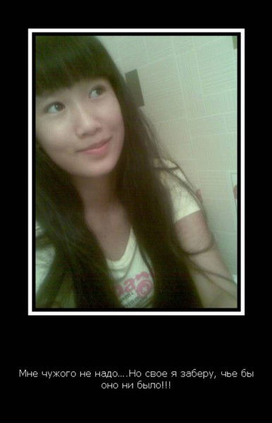 Хххххх ))))))))))))))