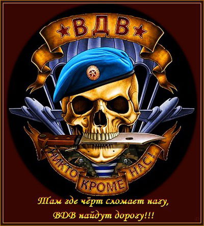 Ескендiр Кошенов