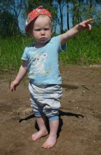 Александр Пайдуганов