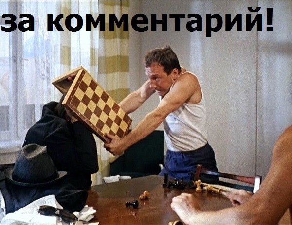 Максим Ковтанюк