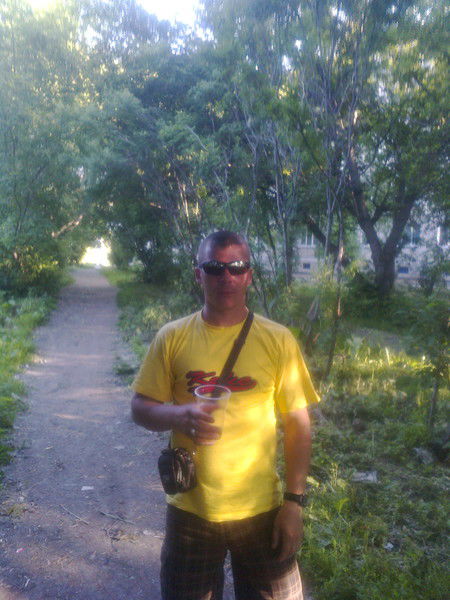 Александр Трофимов