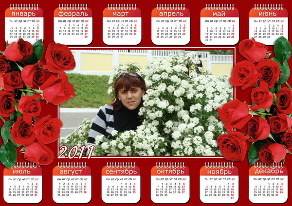 Олеся Буялова