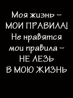 Денис Шумейко